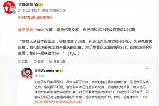 赵探长：苏珊娜已来到中国 将现场观战李凯尔国内首秀